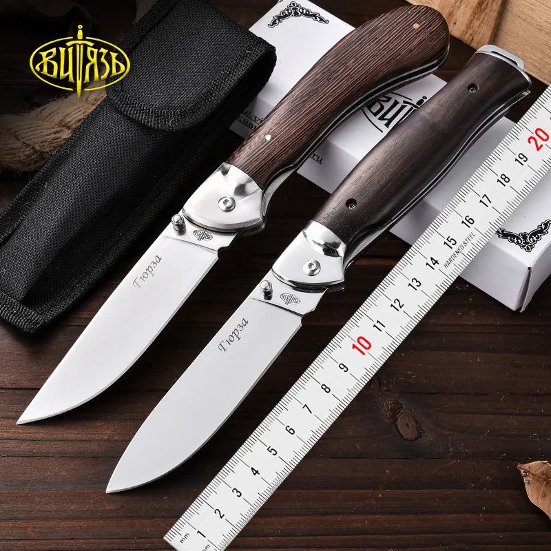 

Russian bread slicing knife Pocket knife Emergency rescue tool Sharp fruit knife Self-defense hunting fishing mountaineering kni