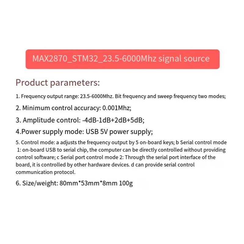 신호 발생기 신호 소스, 포인트 및 스윕 모드 지원, HT008, MAX2870, STM32, 23.5-6000Mhz