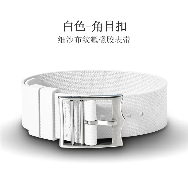 Durable Fluoro Rubber Sport Watch Band - Premium Military-Style One Piece Strap