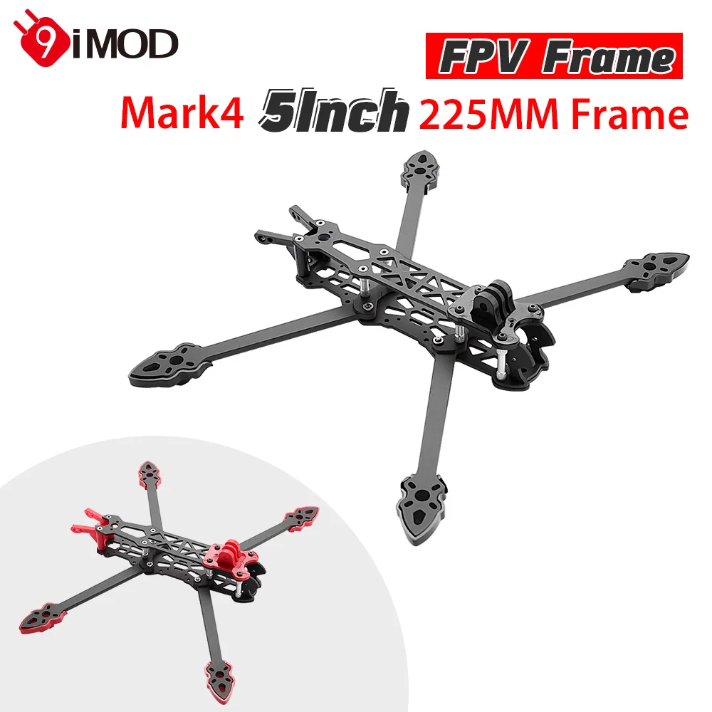 Vue latérale du châssis Mark4 225mm en fibre de carbone 3K, design aérodynamique
