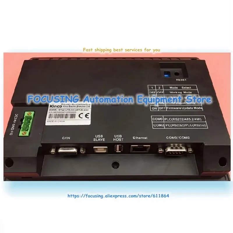 MT4414TE 2xuart Blank 80-90 % neues HMI – Detail 1