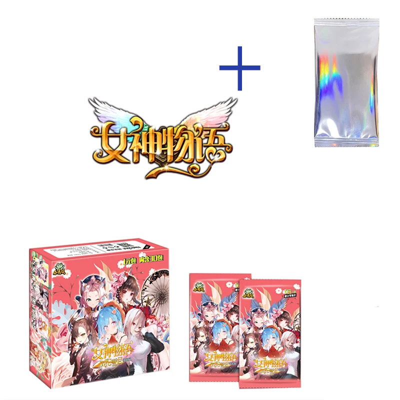 one box-13