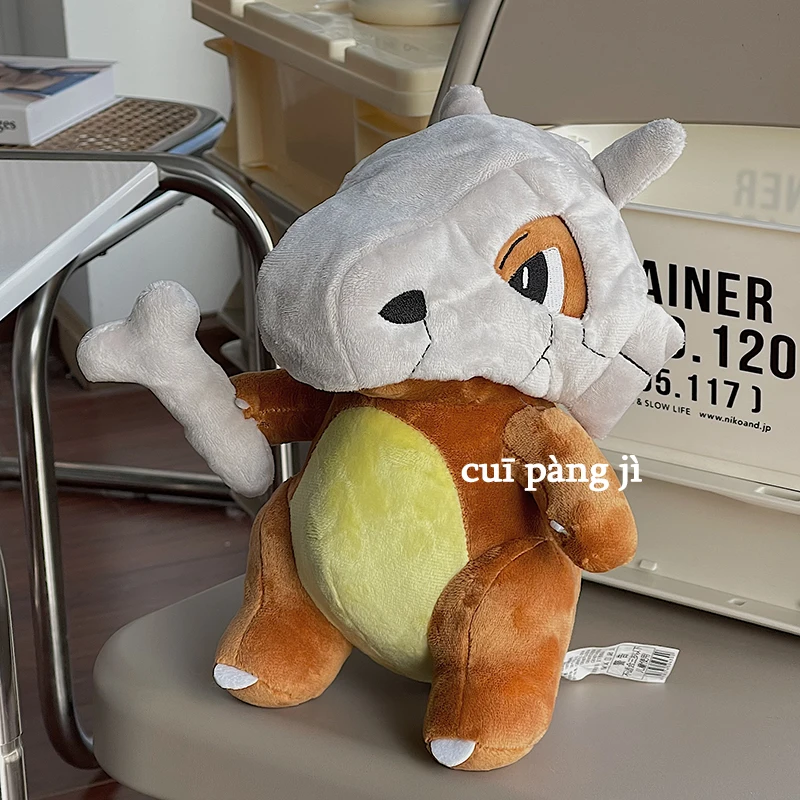 

Real Picture 25cm Cute Cubone Plush Toy Stuffed Anime Pokemon Doll Soft Appease Plushies Home Decor Christmas Gifts For Child