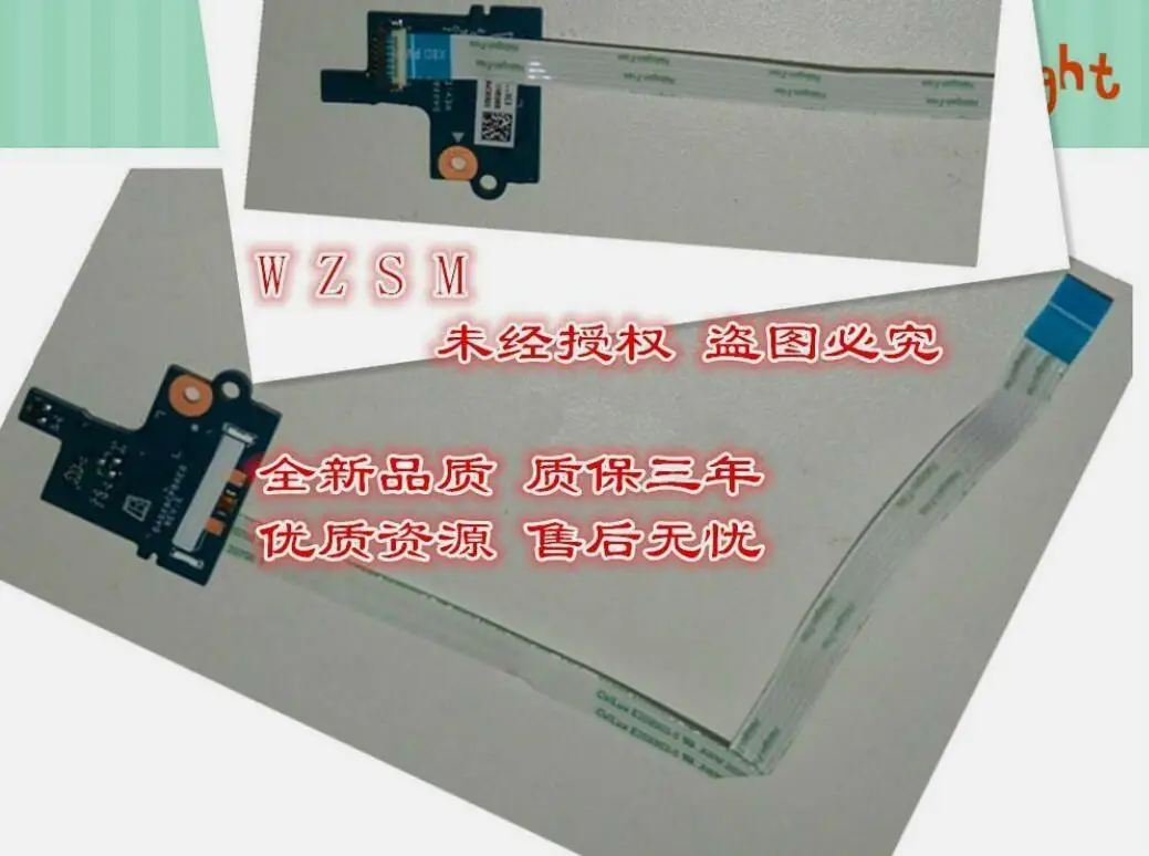 Per Hp Probook Probook 470 G5 450 G5 Scheda Pulsante Di Alimentazione Con Cable Muslimate