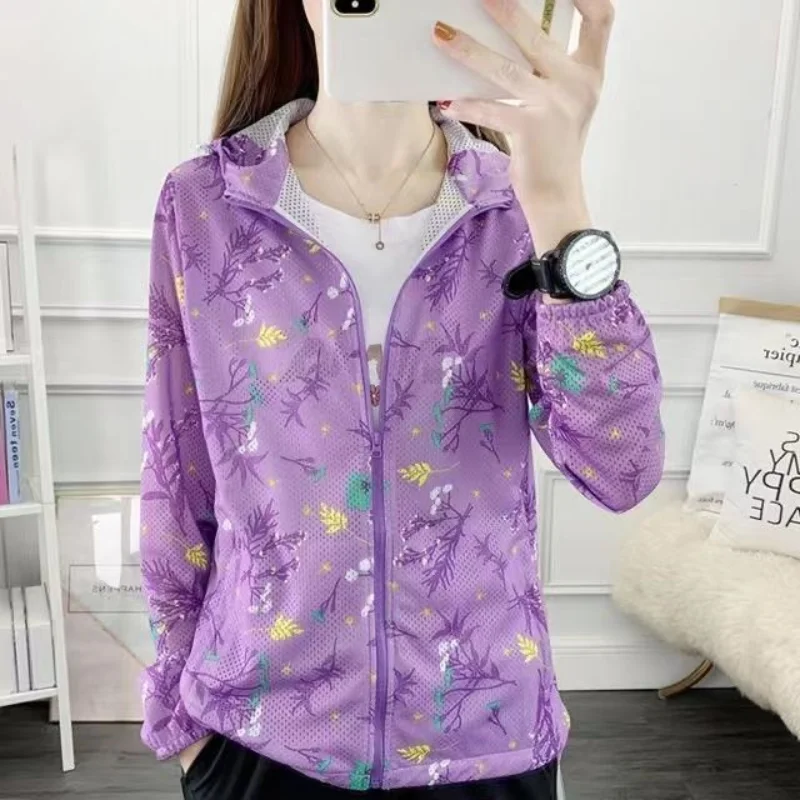 2023 New Summer Women's Thin Fashion Print Breathable Quick Drying UV Protection Loose Relaxed Sports Oversize Sunscreen Coat 3d owl men s sports hoodie set fashion men s pullover sweater sweatpants 2 piece oversize 6xl spring and autumn men s casual set