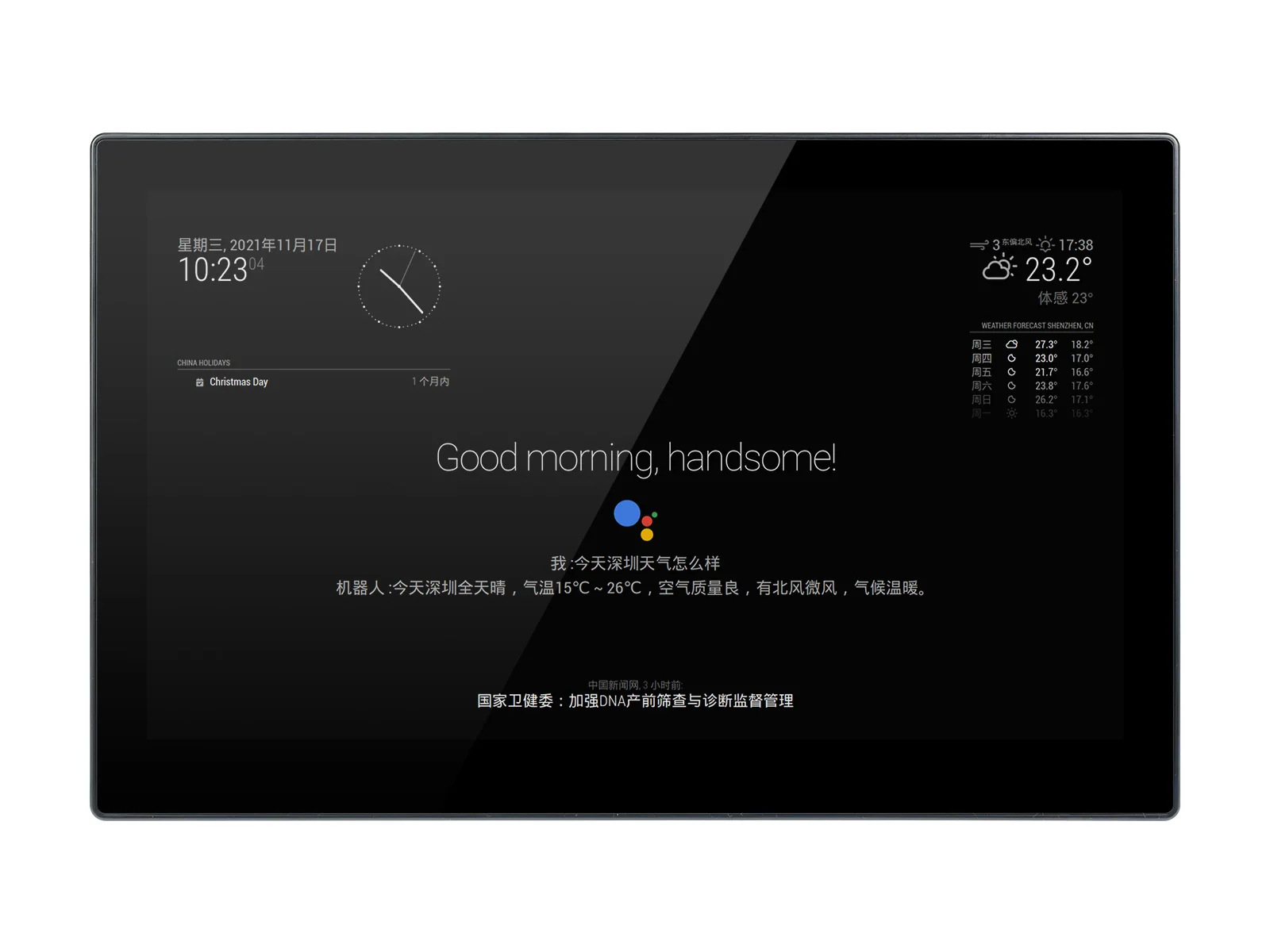 

13.3inch CM4 Magic Mirror, Mini-Computer, Speech Assistant, Touch Control
