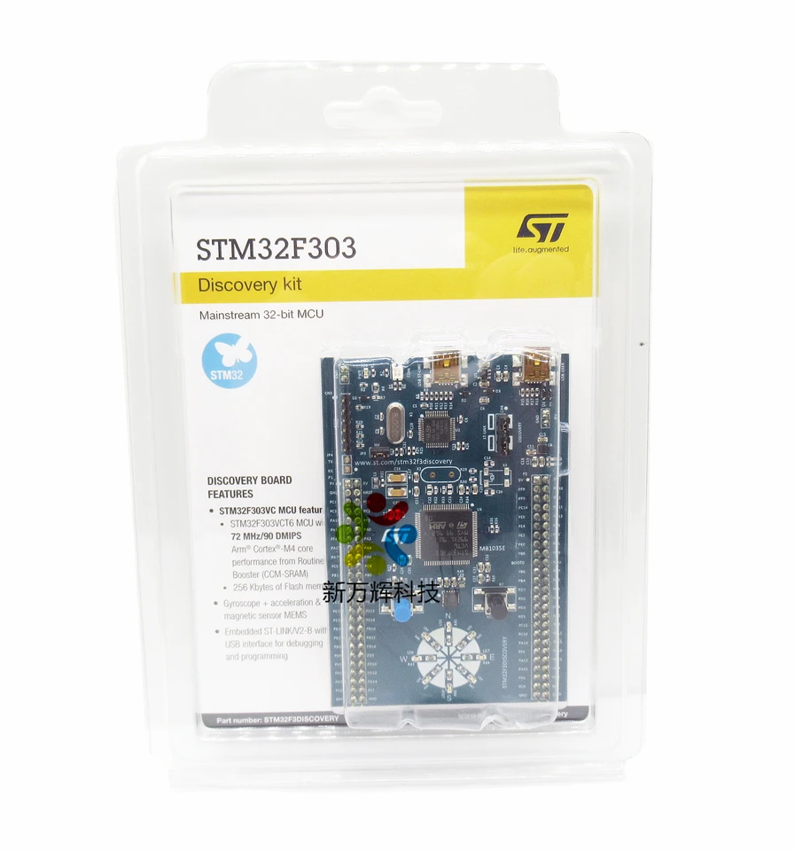 STM32F3DISCOVERY Development Board With STM32F303VCT6 ARM Cortex-M4 MCU