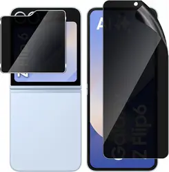 Enhanced Privacy Hydrogel Screen Protector - Galaxy ZFlip 8 (Inner and External)