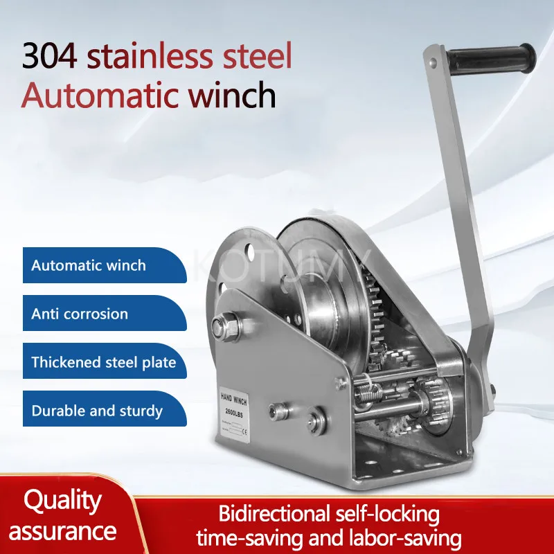 

Ручная лебедка из нержавеющей стали 304, двунаправленная самоблокирующаяся маленькая Бытовая лебедка, используемая для установки подъемной тяги