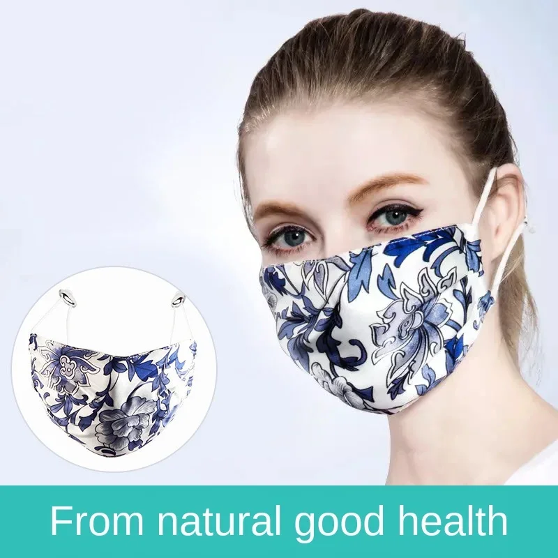 Elegant 100% Natural Real Silk Double Layer Breathable Face Mask with UV Protection - Dustproof and Washable