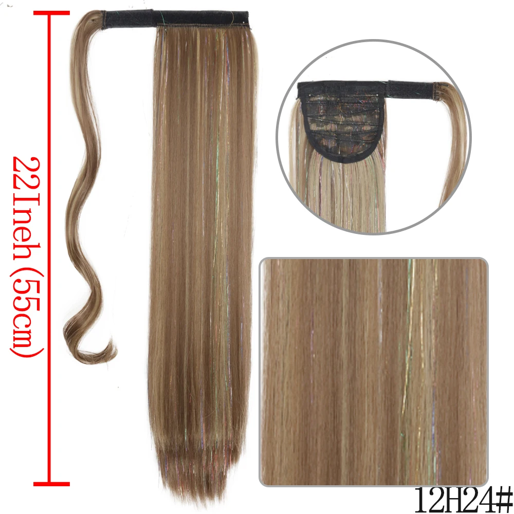SK66-12H24