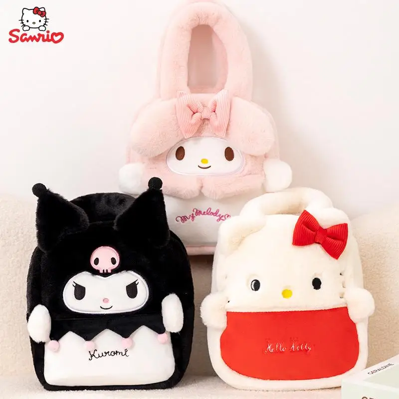 

New Kawaii Sanrio Kuromi My Melody Cartoon Toy Plush Doll Bag Shoulder Bag Crossbody Bag Large Capacity Travel Bag