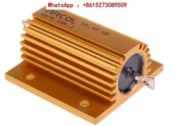 

Original aluminum shell resistor HS75 75W 33R J 33 ohms