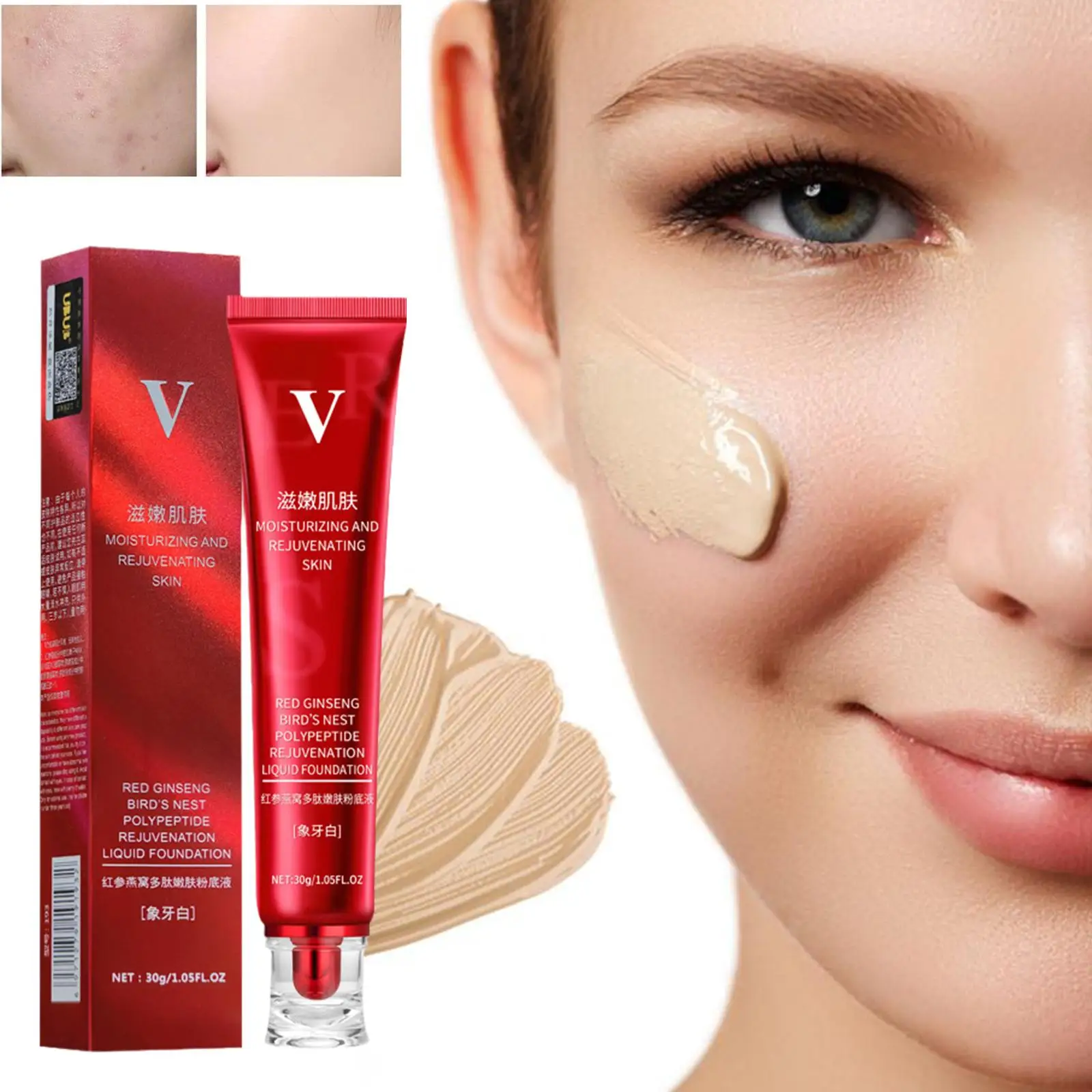 VC BB Cream Foundation Makeup Moist Waterproof Face Base Perfect Cover Korea Cosmetics Vitamin C Tone Up Cream 30g/35g/40ml 2