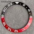 Alloy GMT red-black