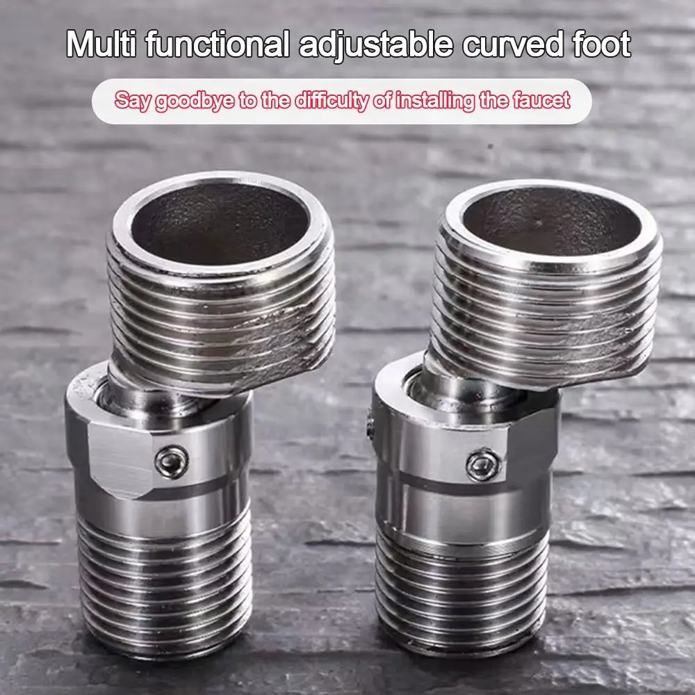 Stainless Steel Angled Curved Foot 360° Rotatable Angle Adjustment Shower Faucet Adapter Wall Mounted Connecting Accessories