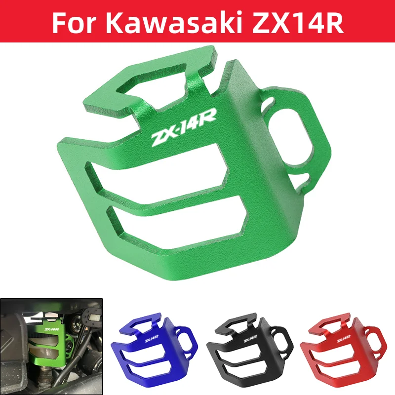 ForKawasakiZX14RZX14RZX14RZX14R20062017MotorcycleAccessoriesRearBrake.png