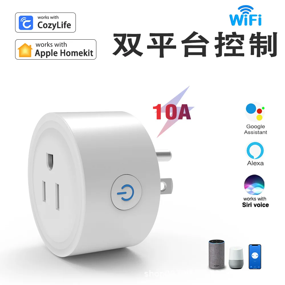 Enchufe inteligente para el hogar, toma de corriente con Wifi,  sincronización, Siri, Control remoto por voz, UE, 16A, EE. UU., 10A, Apple  Homekit - AliExpress