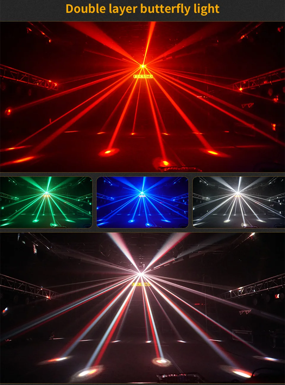 Led Butterfly Laser Light Butterfly Light Laser DMX DJ Laser Projector 4in1 DMX