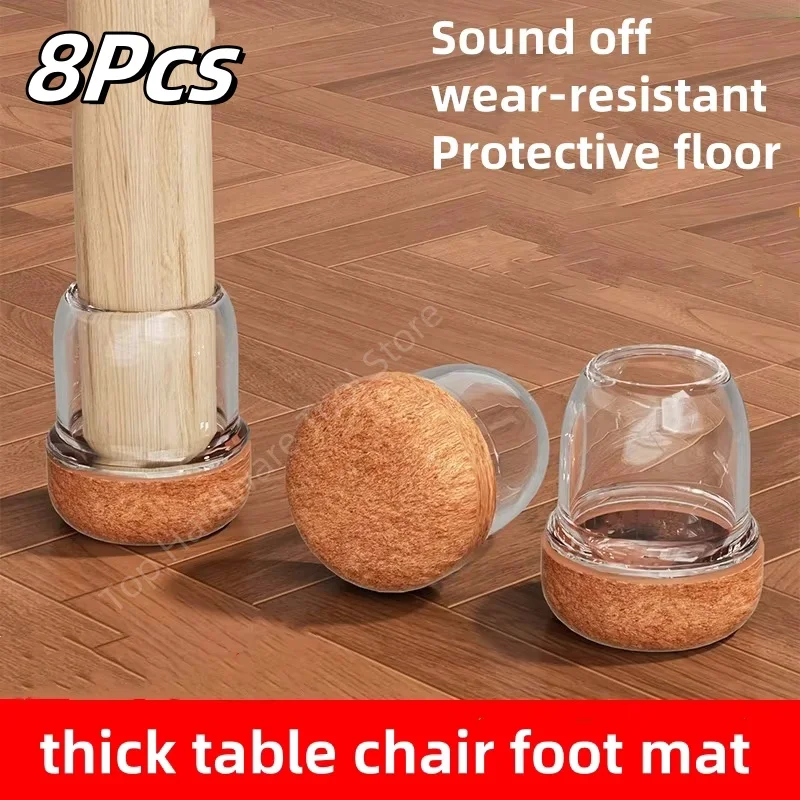 8Pcs Thickened Chair Foot Cover Leg Floor Protectors with Thick Wrap Felt Pads Silicone Furniture Table Feet Protect Floors