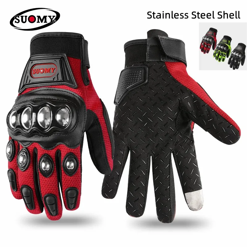 

Дышащие Роскошные мотоциклетные перчатки, Осенние водонепроницаемые летние защитные перчатки для мотокросса с сенсорным экраном, мотоциклетные перчатки без пальцев