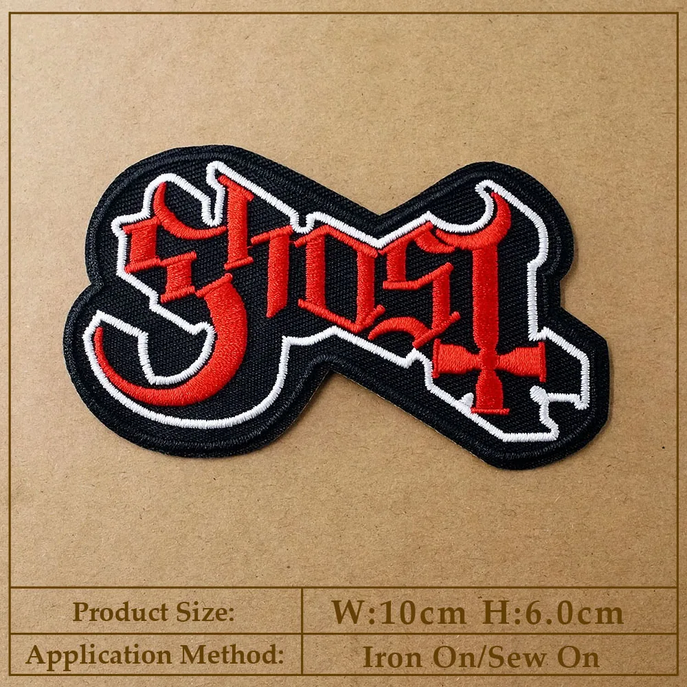 Rock Punk Iron-On Patch for Clothing - Heavy Metal Style Decorative Applique
