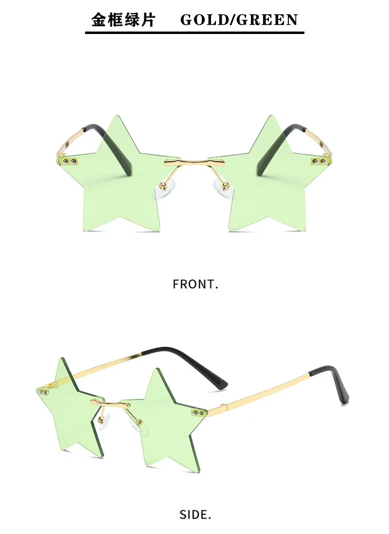 1pc Unisex Yellow Star & Waterdrop Shaped Rimless Sunglasses, Fashionable  Metallic Legs For Beach, Festival, Daily And Casual Wear | SHEIN USA