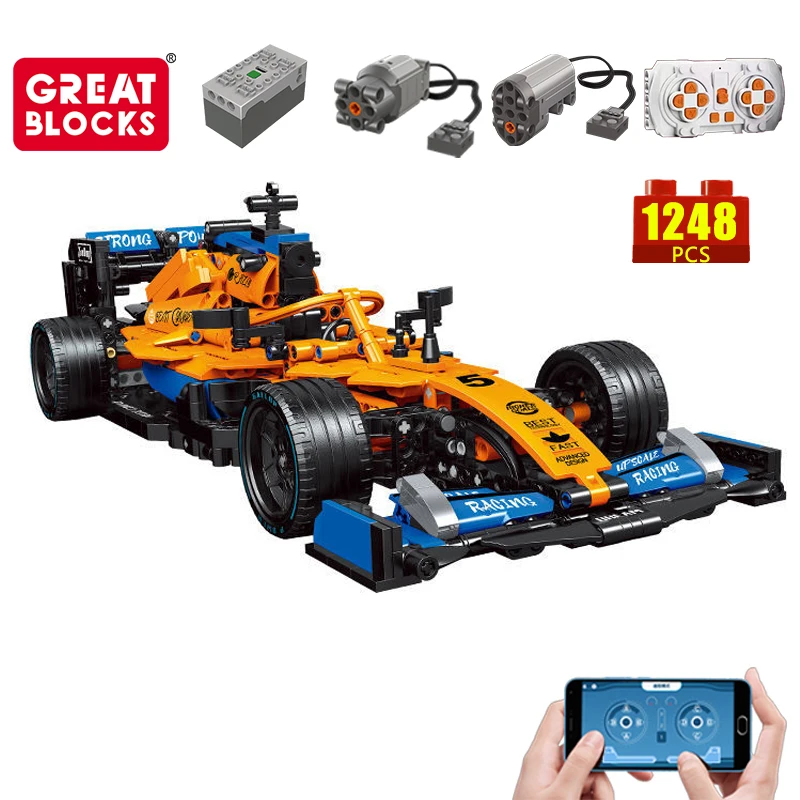 1248pcs with motors