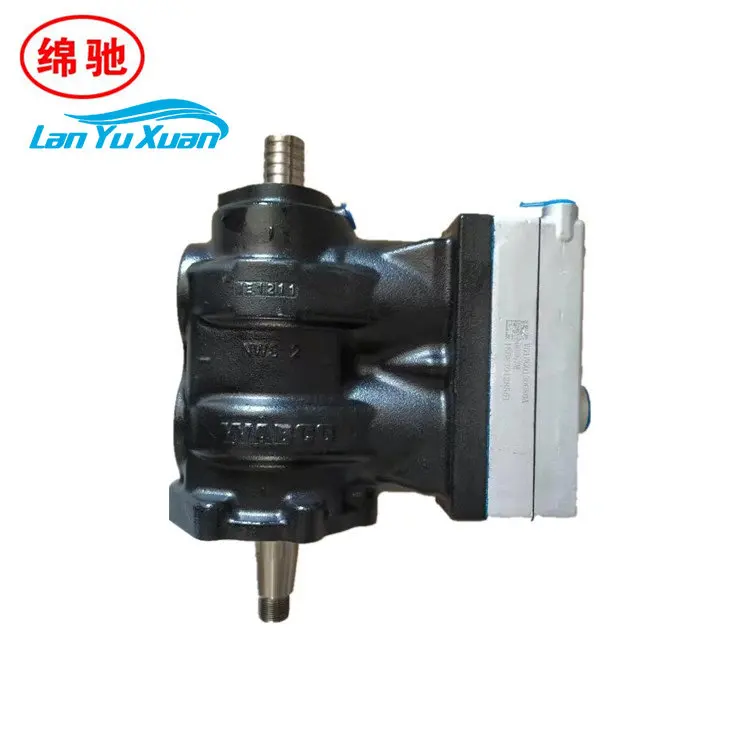 Auto Spare parts SINOTRUK HOWO TRUCK ENGINE PARTS AIR COMPRESSOR VG1246130008 sinotruk howo truck hw25716xacl transmission spare parts executing agency wg2209210001