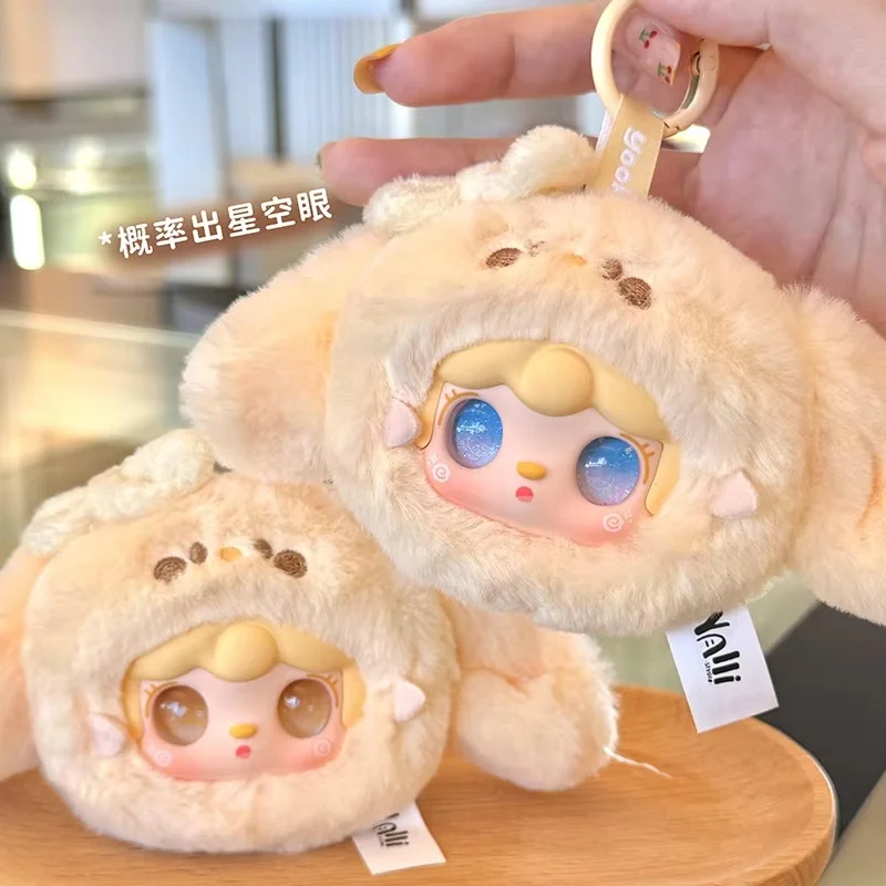 YOOKI V11 Cutely Rabbit Vinyl Plush Blind Box Doll Bag Pendant