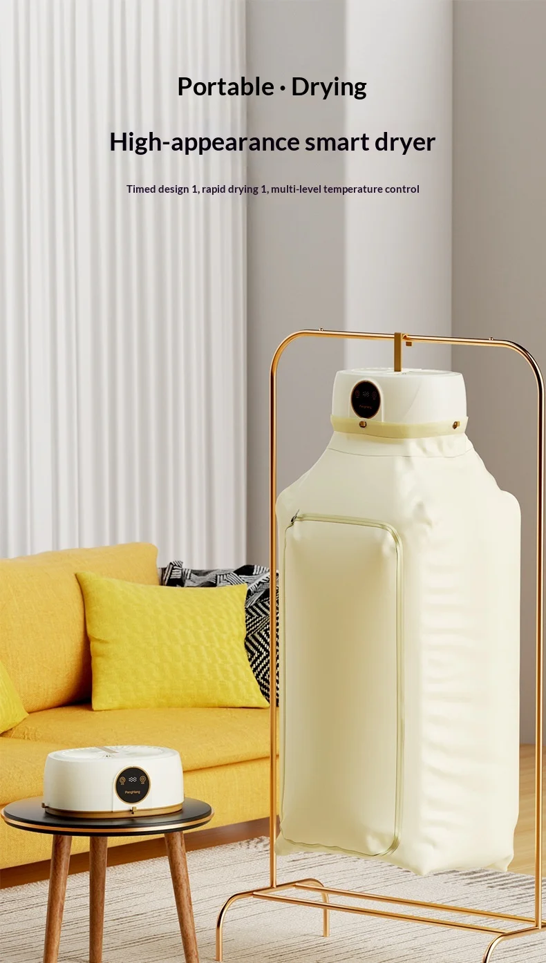 Electric Dryer Clothes Drying Rack Garment Dryer UV Sterilization with Dryer Bag Compact Travel Style Clothes Drying Rack Heater