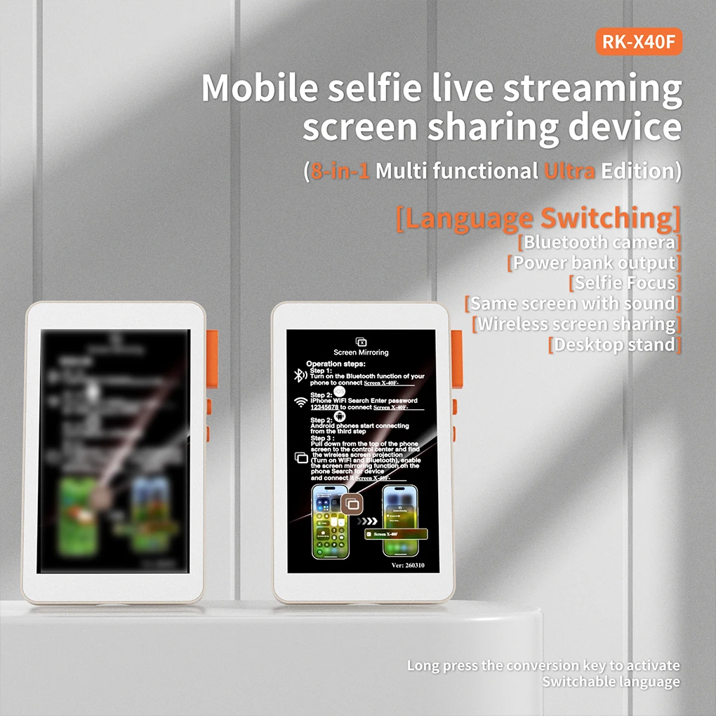 RK-X40F 8 in 1 Mobile Phone Selfie Screen Device Rear Camera Wireless Screen Projection Sharing Sound Focusing with Stand