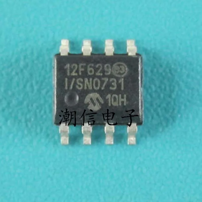 

5PCS/LOT 12F629 PIC12F629-I/SN NEW and Original in Stock