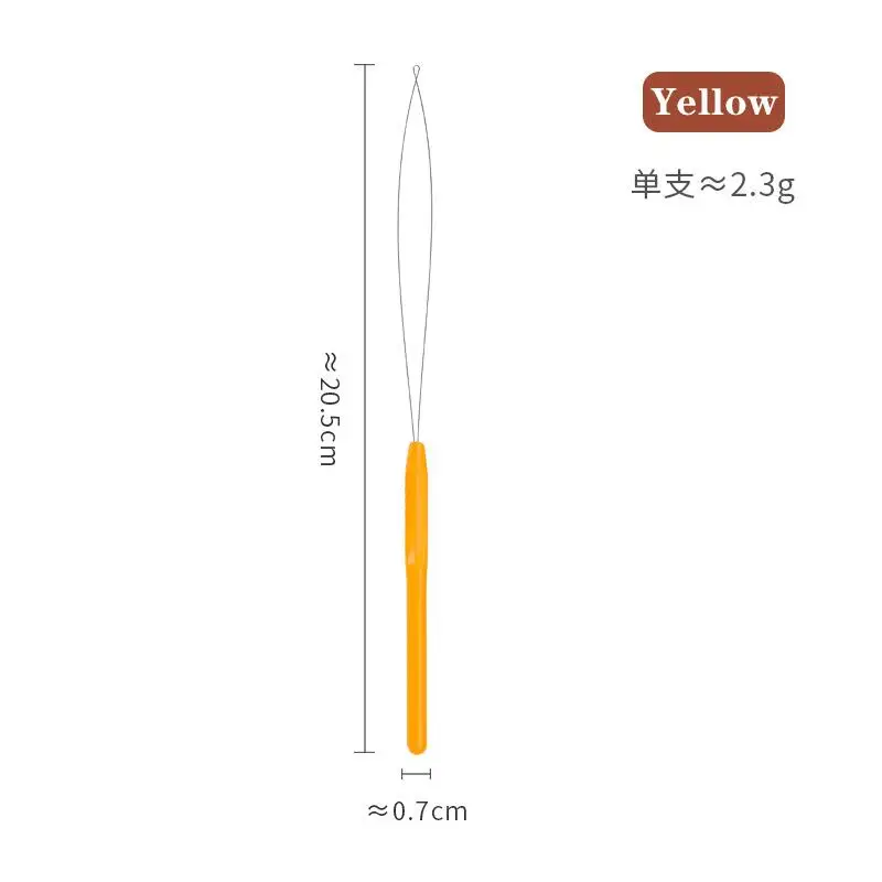 5PCS-Yellow