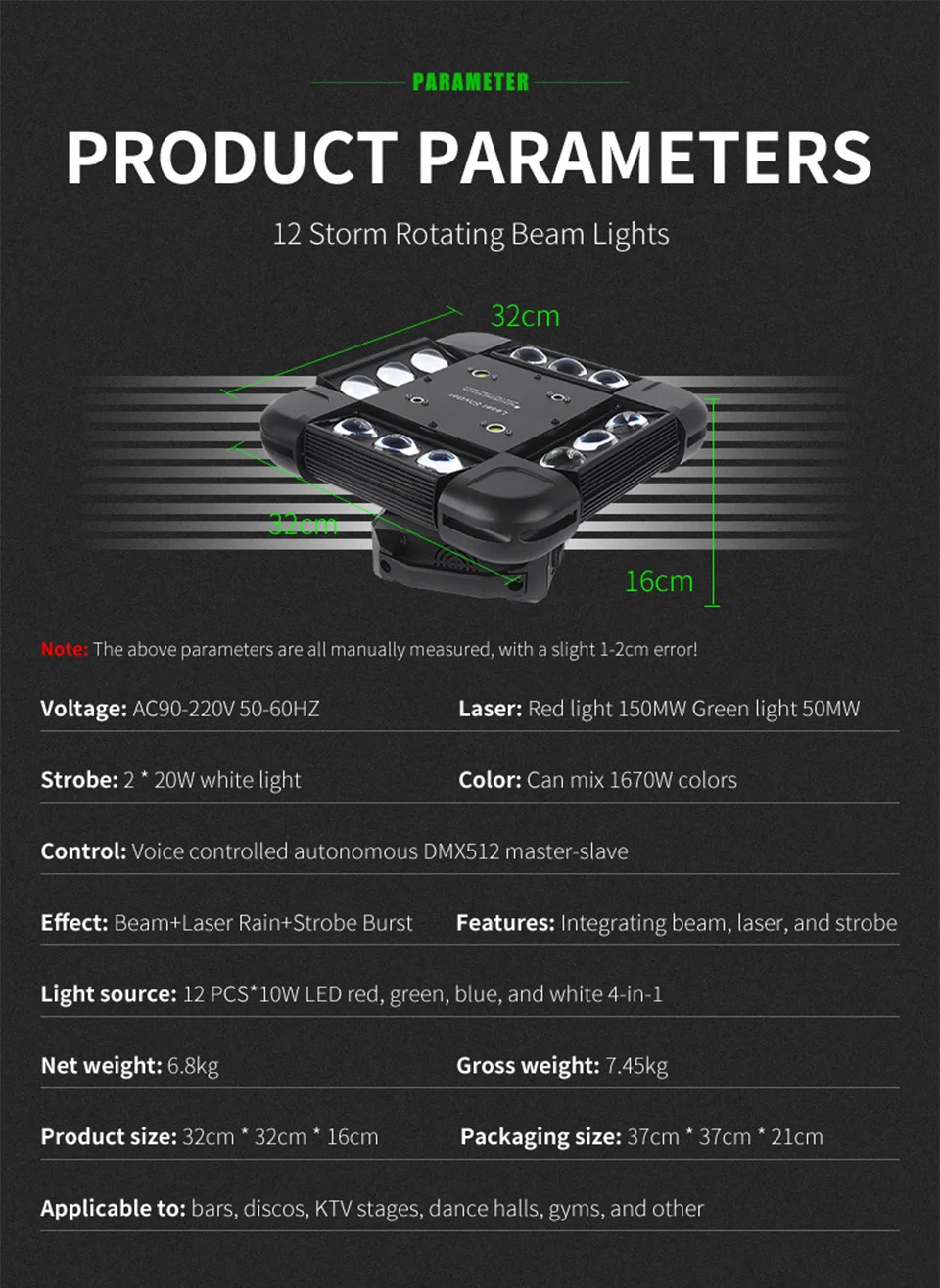 New 12Pcs RGB Spider Laser Light Led Beam Disco Projector Stage Light 3In1 Strob