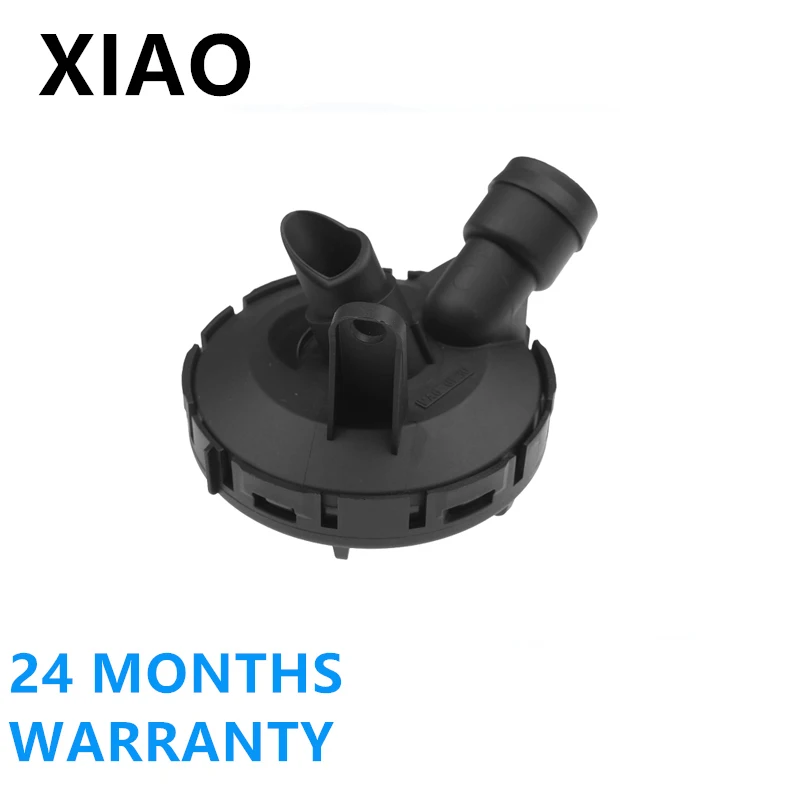 

Engine 1PCS Car Crankcase Vent Breather Valve Exhaust PVC Pipe Hose For Audi A4 A6 A6L A8 OE:06E103245E 06E 103 245E 06E103245E