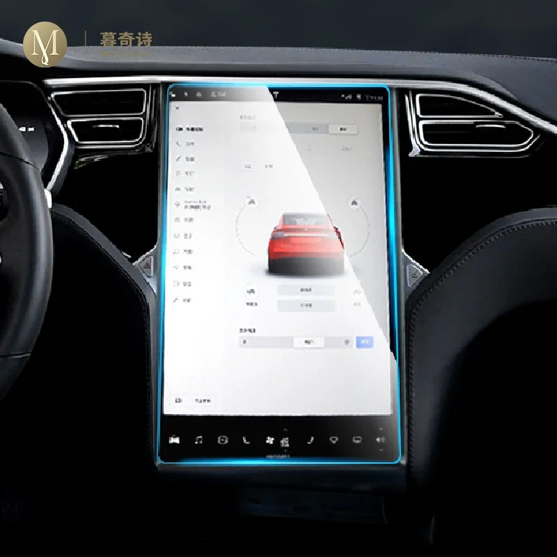 

Для Tesla Model S 2020-2023 Автомобильная GPS-навигационная пленка с ЖК-экраном защитная пленка из закаленного стекла с защитой от царапин 17 дюймов