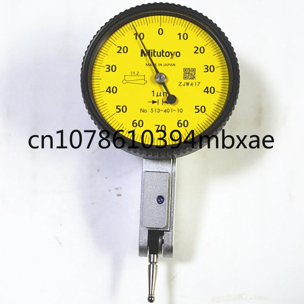 

Индикаторы набора 513-401