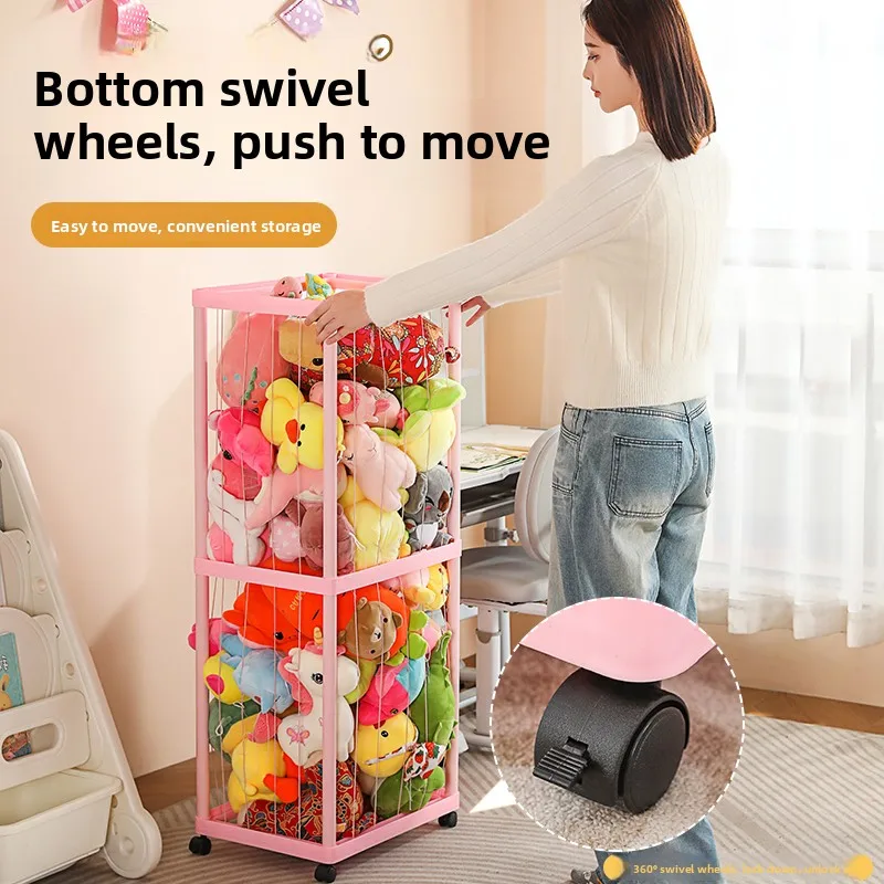 Upaded Elastic Plu Doll Storage Buet Toy Organizer Children's Plaything Sorting Tube Transparent Storage Solution