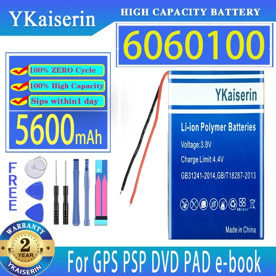 Ykaiserin Batteria 6060100 5600Mah Per Gps Per Psp Dvd Pad E-Book Tablet Pc Power Bank Batteria