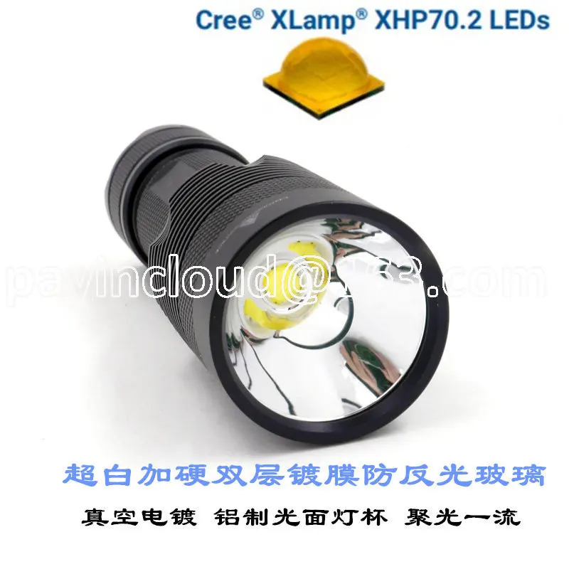 

C8.2 CREE XHP70 Second Generation Strong Light 3800 Lumens Outdoor Search Flashlight 26650