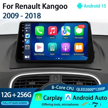 Radio de coche Carplay para Renault Kangoo 2009 - 2018 navegación GPS reproductor Multimedia Android Auto estéreo No 2din Android 15 1