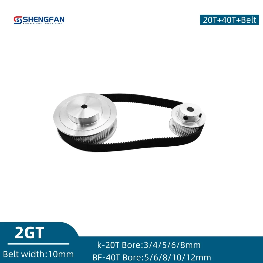 2GT Timing pulley set 2:1 reduction ratio transmission component 40T 20Teeth Belt Width 10mm Bore 3~12mm GT2 Pulley Belt Kit