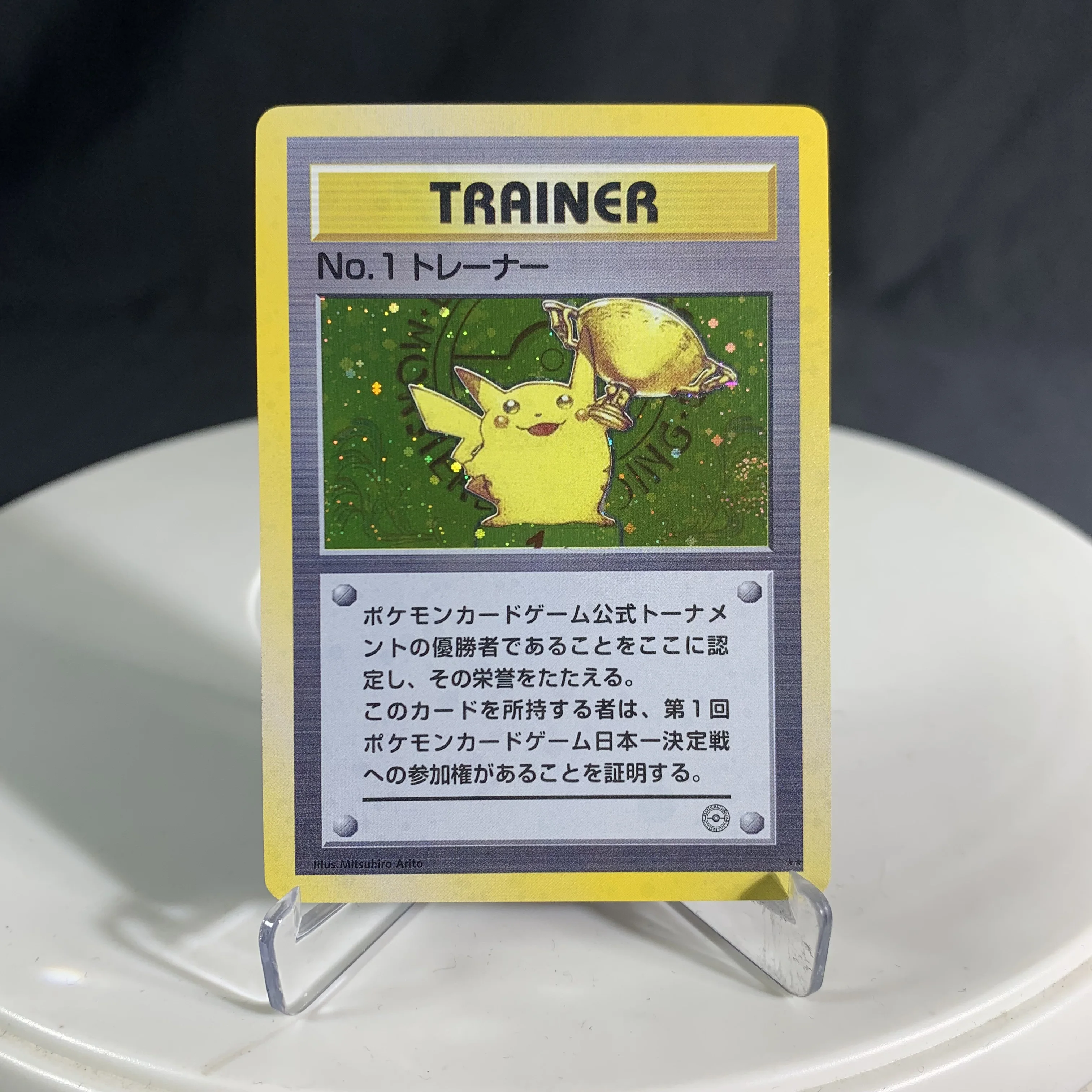 PKM 프록시 카드 일본 로켓 네오 시대 루기아 e-시리즈 시대 차리자드  일러스트레이터 클래식 홀로그램 PTCG 컬렉션 장난감