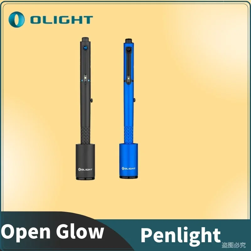 

Olight O'Pen Glow Rechargeable Penlight Laser Swith Flashlight