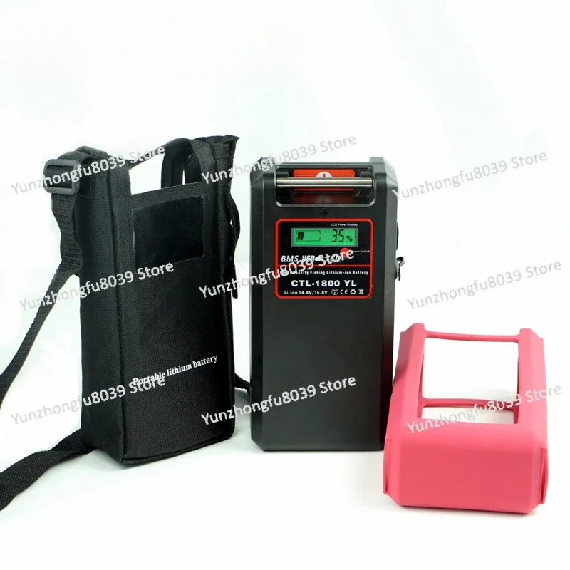 16.8V Lithium Battery Pack, Suitable for Sea Fishing Electric Winch, Portable Lithium Battery, By Manufacturer