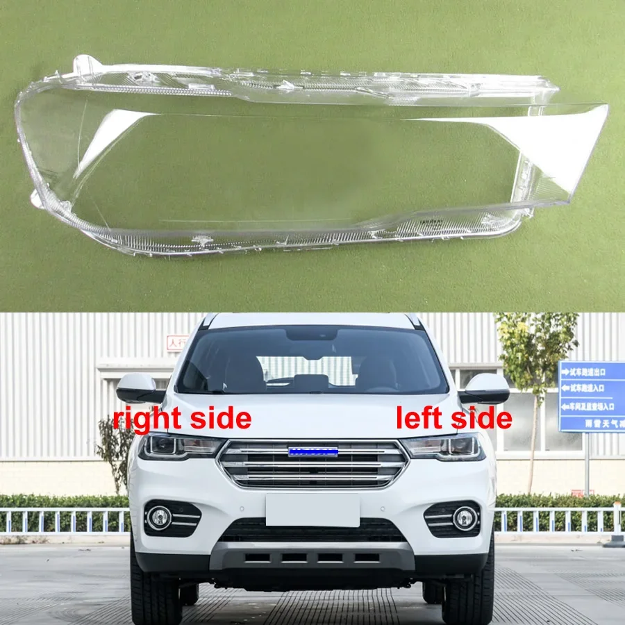 

For Great Wall Haval H6 2017-2019 Blue Label Headlamp Cover Lamp Headlight Shell Lens Plexiglass Replace Original Lampshade