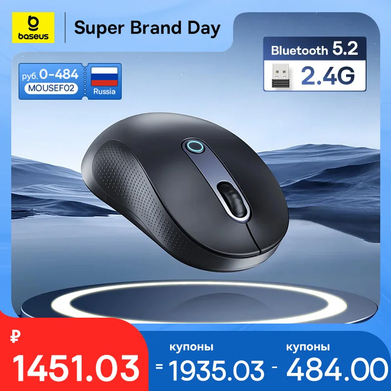  Baseus Wireless Mouse Gen 2 F02 Bluetooth 2.4G 4000 DPI Gaming Mouse with Customizable Buttons for PC MacBook Tablet Laptop 
