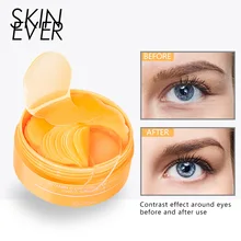 

SKIN EVER Vitamin C Crystal Collagen Repair Eye Patches Remove Dark Circles Reduce Fine Lines Eye Mask Moisturizer Eye Skin Care