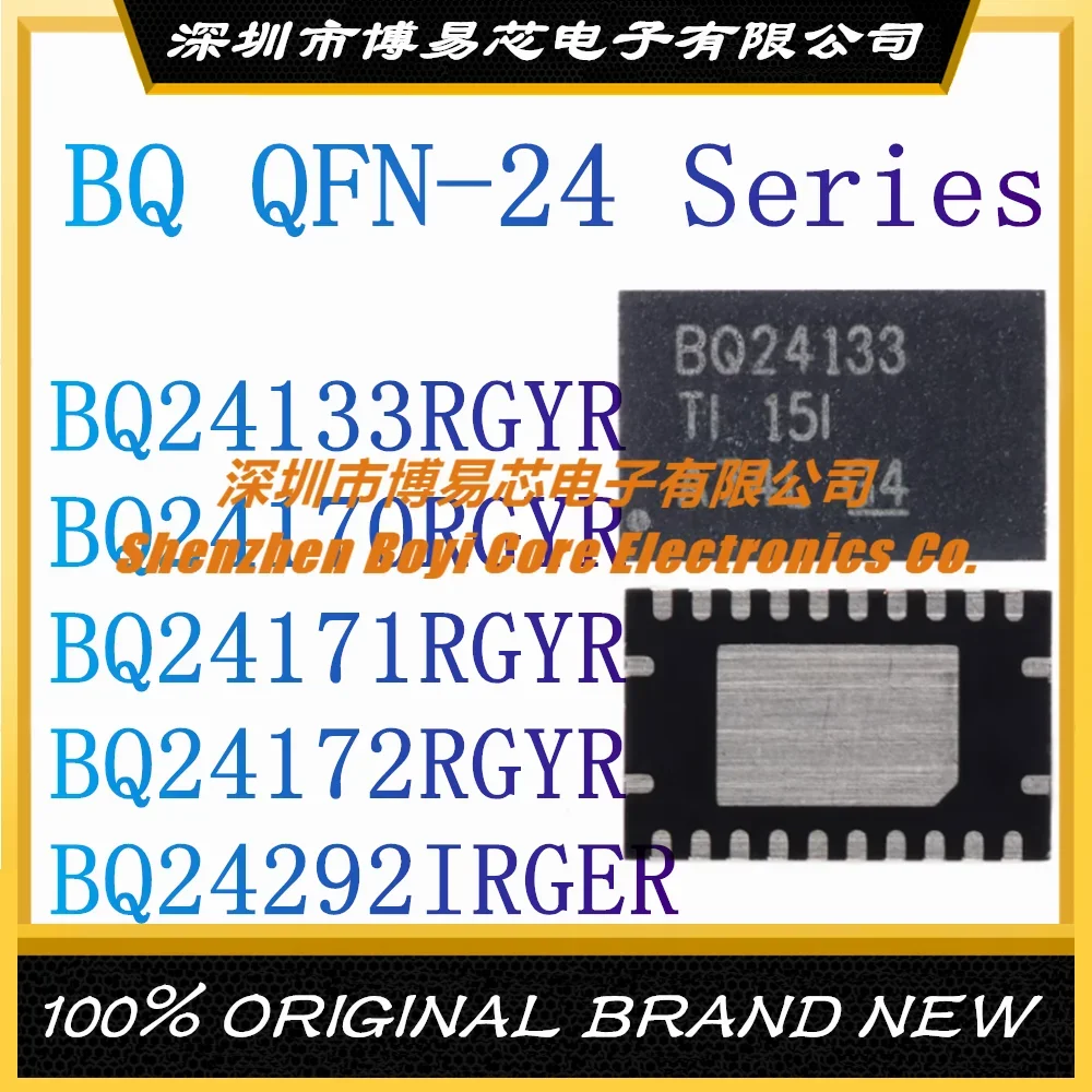 

BQ24133RGYR BQ24170RGYR BQ24171RGYR BQ24172RGYR BQ24292IRGER V QFN-24 New original authentic battery management IC chip